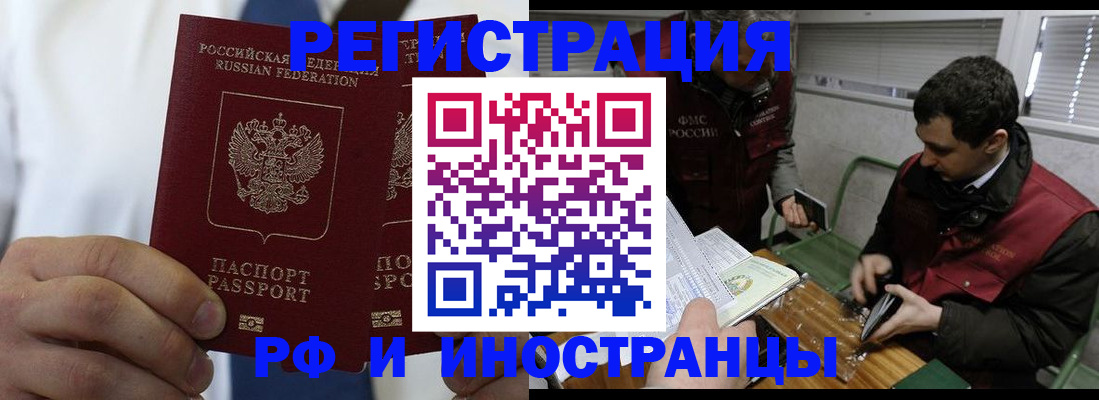 форма 3 в Пятигорске